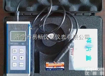 MC-2000A  东营MC-2000A涂镀层<em>测厚仪</em><em>厂家</em>批发，油漆<em>测厚仪</em>济宁易畅<em>厂家</em>直销