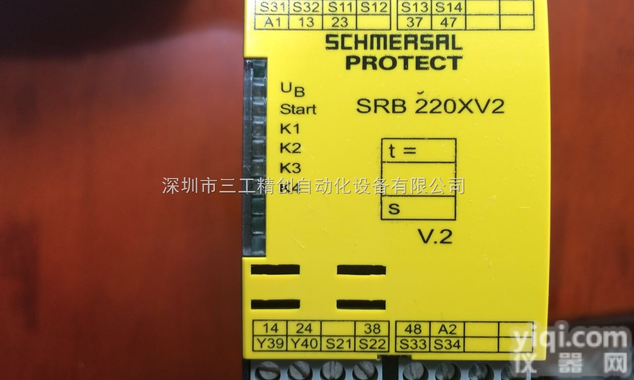 SRB220XV2/V.2  SRB220XV2/V.2 安全<em>继电器</em> 广东<em>现货</em><em>库存</em> 销售中