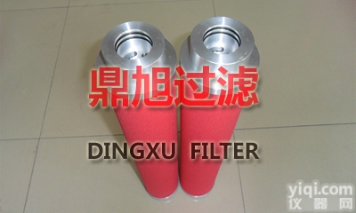 齐全  伯仲<em>真空泵</em>滤芯<em>替代</em>油气分离器滤芯