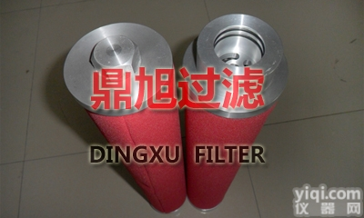 齐全  油气分离器滤芯<em>种类</em><em>过滤器</em>滤芯