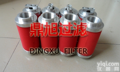 齐全  油气<em>分离器</em>滤芯<em>真空泵</em>过滤器滤芯