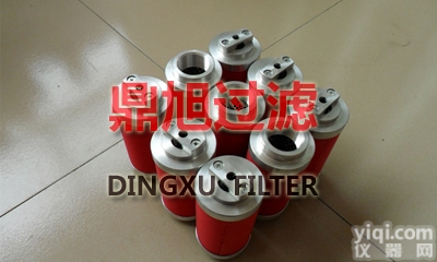 齐全  帕克高压<em>滤芯</em>水环<em>真空泵</em><em>滤芯</em>