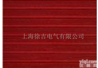 <em>10KV</em>高压<em>绝缘</em>垫<em>生产厂家</em>