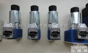 德国REXROTH<em>力士</em>乐电子<em>单元</em>供应商