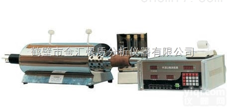 <em>KZCH</em>-2  <em>KZCH</em>-2<em>快速</em><em>自动</em>测氢仪（价格）