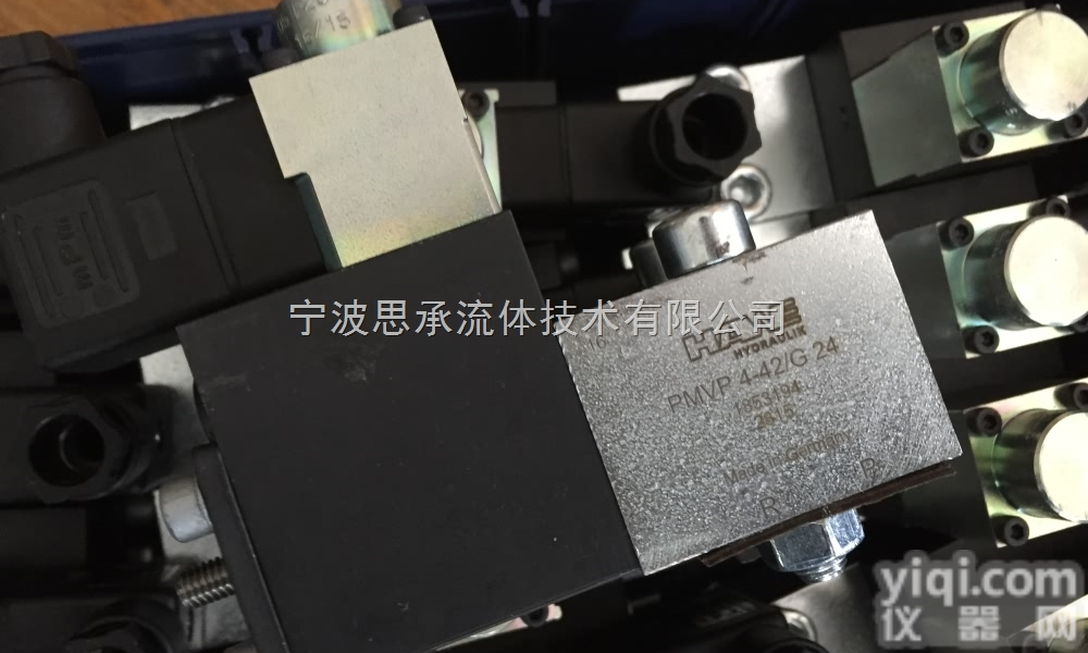 <em>德国</em>HAWE<em>调速</em>阀