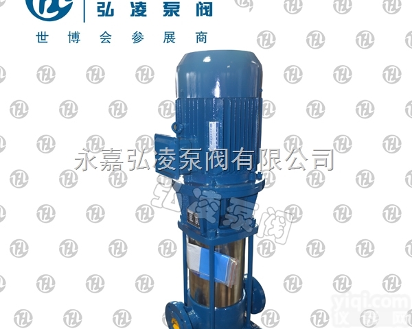 GDL型立式<em>多级</em><em>管道泵</em>,<em>多级</em><em>离心泵</em>价格,稳压<em>多级</em>泵