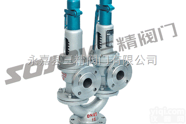A38Y  安全阀图片系列:A38Y双联<em>弹簧</em>式安全阀，<em>弹簧</em>安全阀，<em>不锈钢</em>安全阀