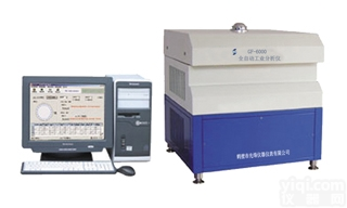 GF-<em>6000</em>  全自动<em>工业</em><em>分析仪</em>,单炉<em>工业</em><em>分析仪</em>