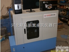 HYCZ-1型全自动车辙试验仪|沥青车辙试验仪