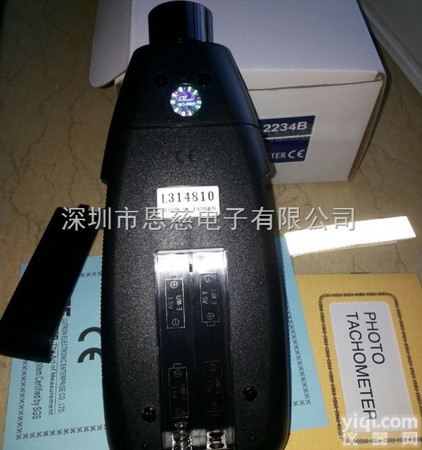 原装DT-2234B<em>光电</em><em>转速表</em>DT2234B非<em>接触式</em><em>转速表</em>