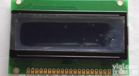 <em>12232</em>ZLWBLB  <em>12232</em>中文字库点阵<em>液晶屏</em>