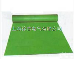 <em>低压</em>橡胶<em>绝缘</em>垫<em>大量</em>供应