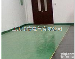 高压橡胶<em>绝缘板</em>生产<em>厂家</em>