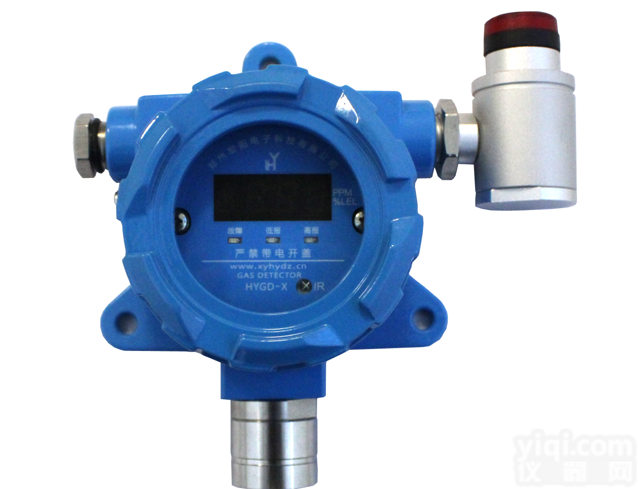 气体<em>报警器</em>HYGD-D02氯气<em>报警器</em>测量准<em>灵敏度</em>高寿命长