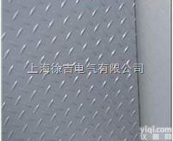 钢板纹<em>橡胶板</em>生产<em>厂家</em>