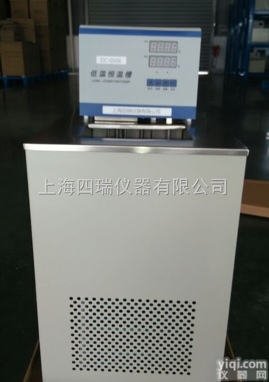 <em>DC</em>-<em>2020</em>  宁德<em>DC</em>-<em>2020</em>低温恒温槽