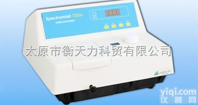 722SP  上海棱光722SP<em>可见</em><em>分光光度计</em>
