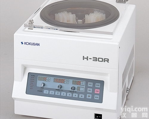 15000rpm|16110G  <em>进口</em>台式通用<em>冷冻</em>离心机|<em>进口</em>无转子<em>冷冻</em>离心分离机