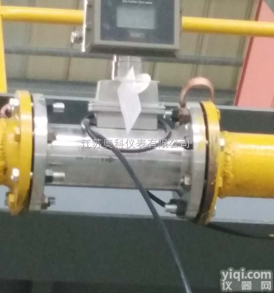 气体<em>涡轮</em><em>流量计</em>，气体<em>涡轮</em><em>流量计</em><em>厂家</em>，价格，采购