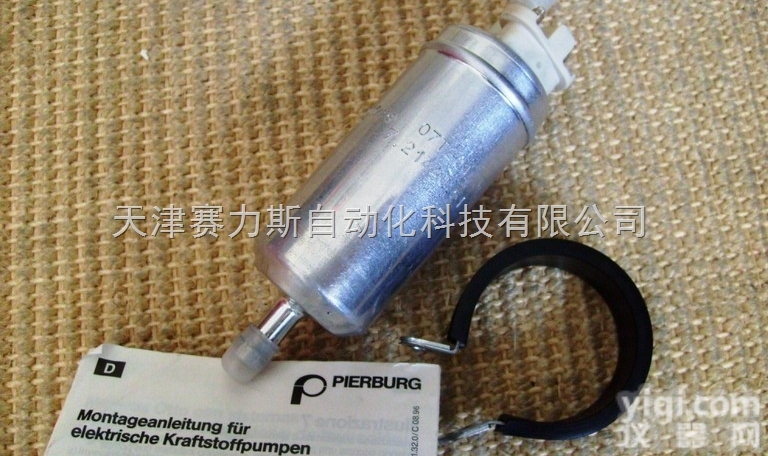 PIERBURG<em>活塞</em>环<em>德国</em>进口