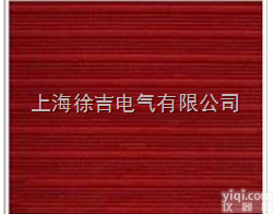 25kv红色<em>高压</em><em>绝缘</em>垫<em>生产厂家</em>