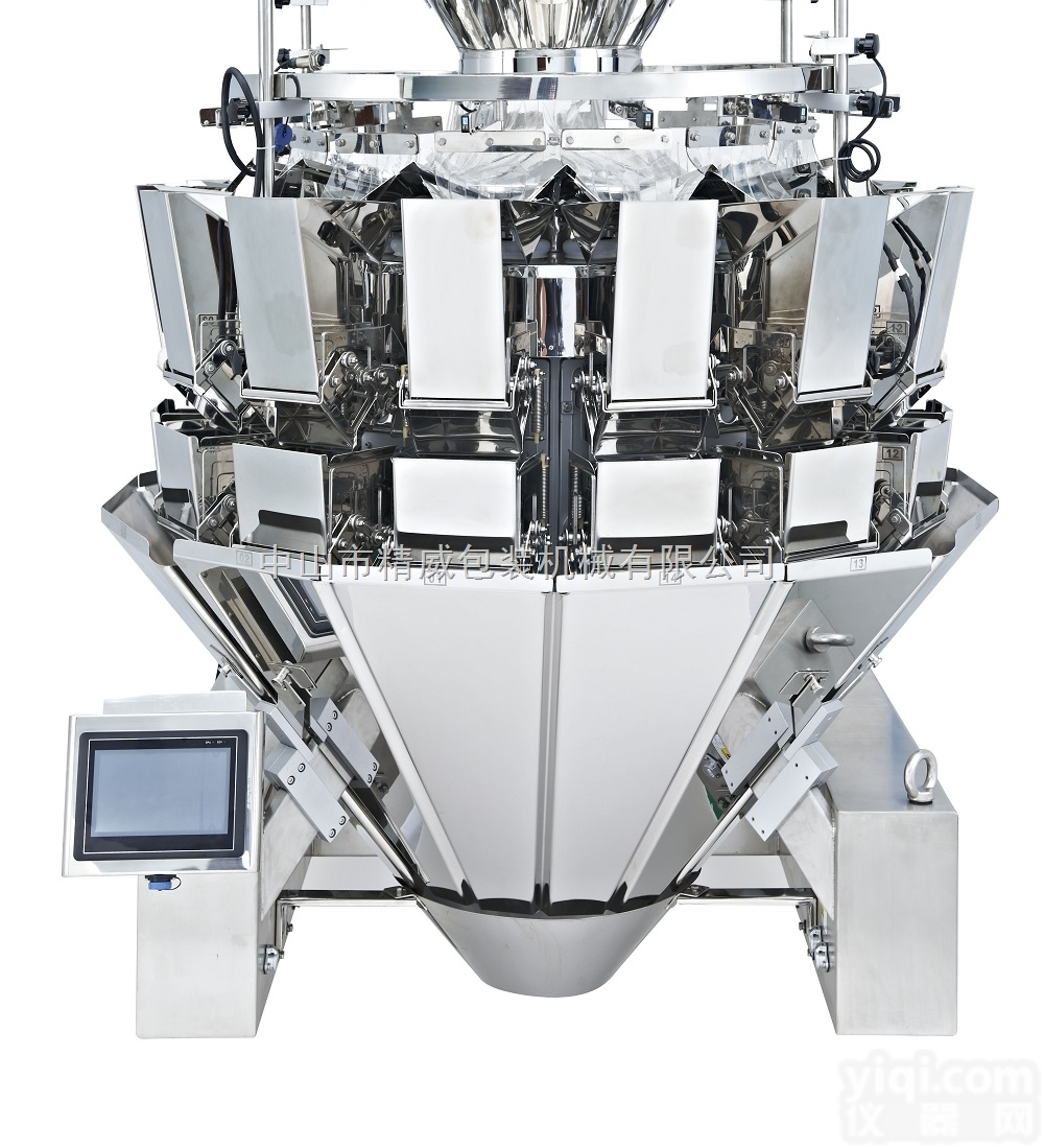 JW-A  精威定制青椒组合秤 <em>定量秤</em> 数粒电脑<em>多头</em>秤