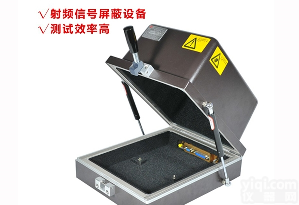 <em>手动</em><em>屏蔽</em>箱厂家哪家好，<em>手动</em><em>屏蔽</em>箱厂家