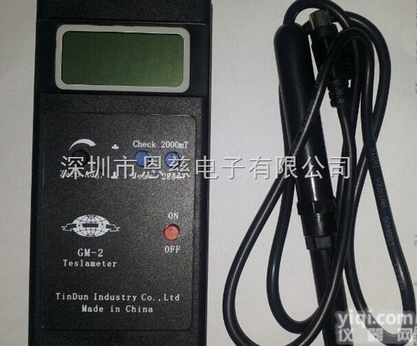<em>高斯计</em>|<em>GM</em>-2|数字<em>高斯计</em>|磁力测试仪|静磁场测试仪|