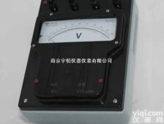 D9中频<em>交直流</em>毫安/<em>安培表</em>/伏特表/瓦特表