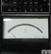 D9mA-1_D9A-1_D9V-1_D9W-1<em>中频</em><em>毫安</em>表_<em>中频</em>安培表...