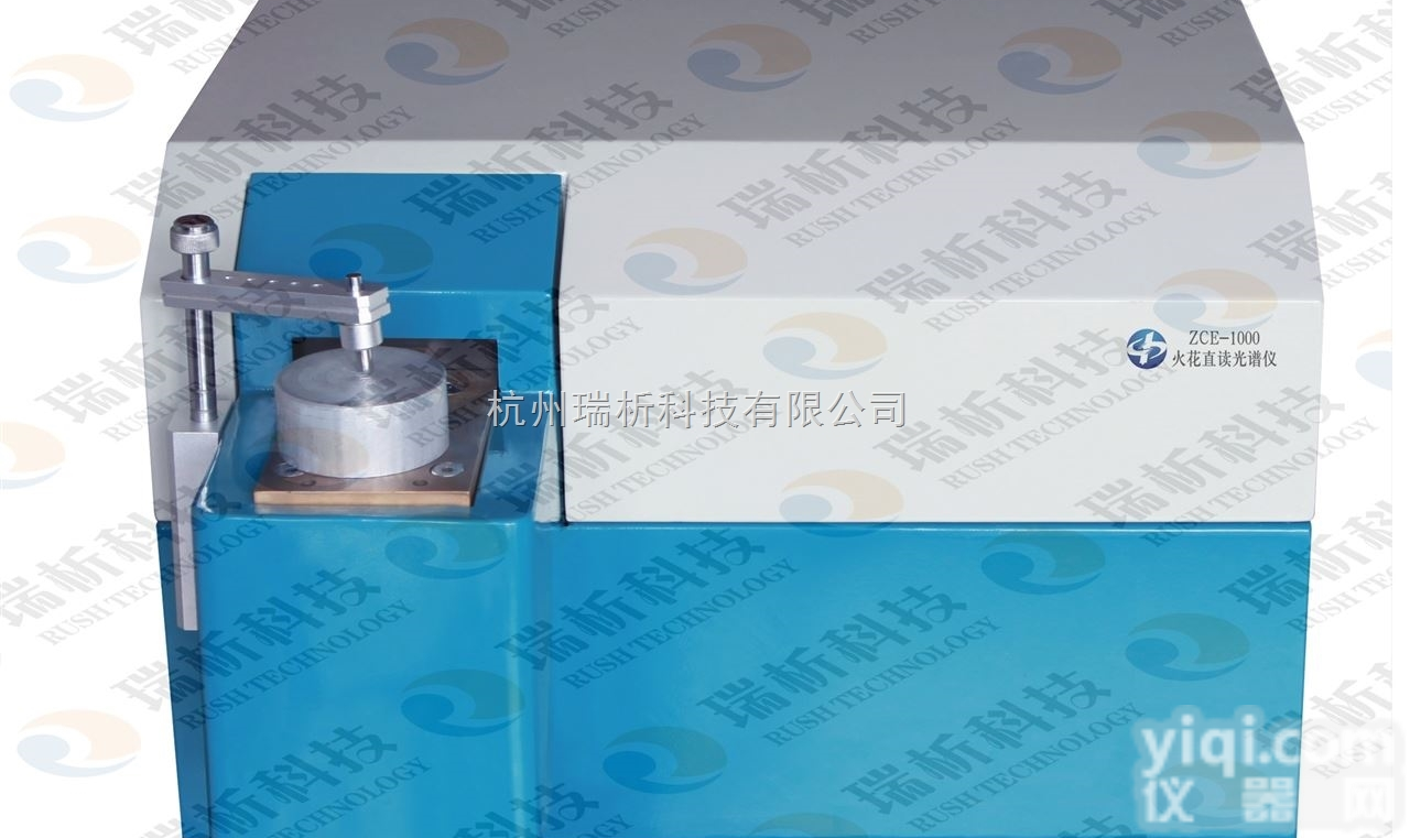 ZCE-<em>1000</em>  ZCE-<em>1000</em><em>火花</em>直读<em>光谱仪</em>