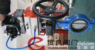 <em>气动</em><em>四氟</em><em>蝶阀</em>D671F  <em>气动</em>调节<em>蝶阀</em>