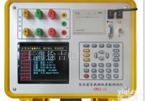 BS-H  上海变压器<em>空载</em>及负载<em>测试仪</em>