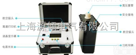 超<em>低频</em>高压<em>发生器</em> 程控超<em>低频</em>高压<em>发生器</em> 0.1Hz超<em>低频</em><em>发生器</em>