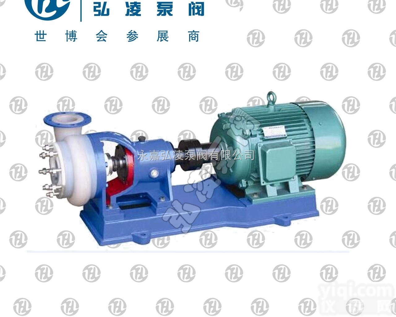 <em>FZB</em>型<em>氟塑料</em><em>自吸泵</em>,高强度<em>自吸泵</em>,<em>氟塑料</em>合金泵