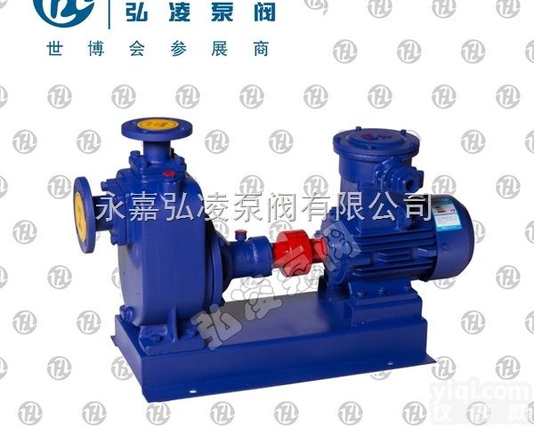 CYZ－A型<em>自吸式</em><em>离心泵</em>,<em>自吸式</em>油泵,<em>自吸式</em><em>离心泵</em>