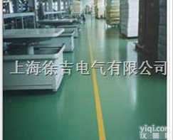 <em>配电室</em>铺设<em>绝缘板</em>标准013818304482