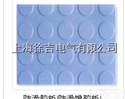 优质绝缘胶板<em>胶垫</em> 配电室高压绝缘脚垫胶板<em>013818304482</em>