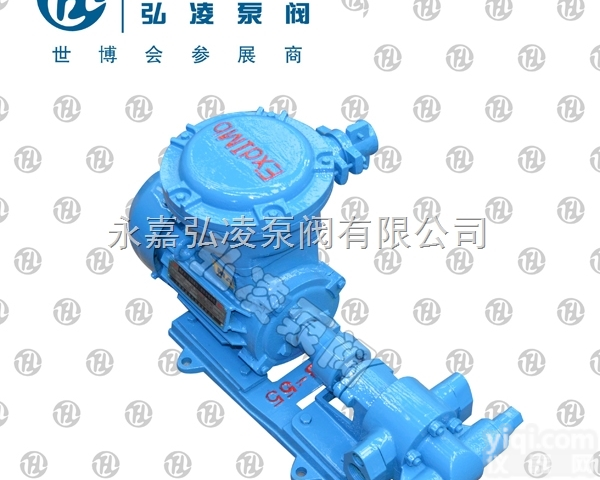 2CY系列齿轮<em>润滑</em>泵,齿轮<em>润滑</em>泵厂家,<em>齿轮泵</em>