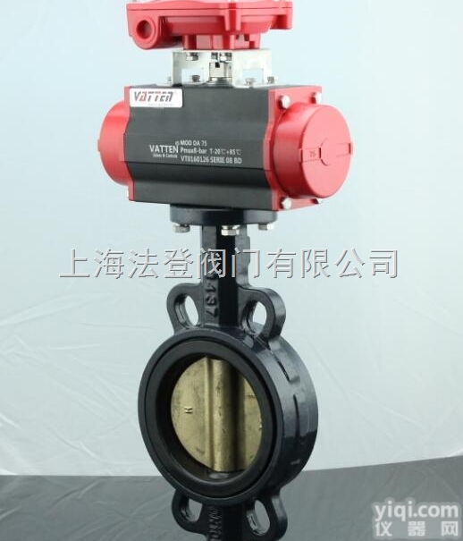 <em>德国</em>进口海水<em>蝶阀</em>  进口<em>气动</em>海水<em>蝶阀</em>  <em>德国</em>VATTEN <em>气动</em>对夹专业...