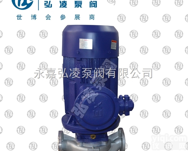 YG型不锈钢防爆<em>管道</em><em>油泵</em>,不锈钢<em>管道</em><em>油泵</em>,防爆<em>管道</em>泵