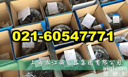 GB/T9119-2000<em>橡胶管接头</em>，2016橡胶防震软接Z新价格