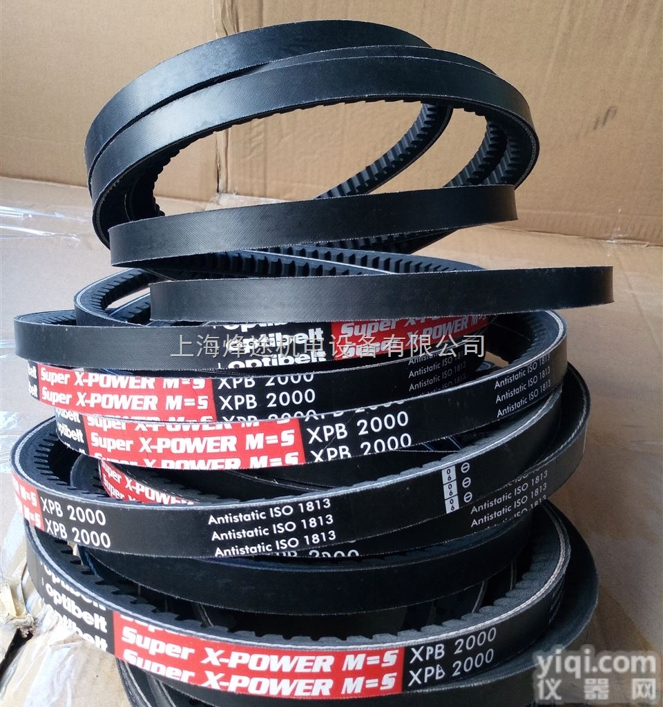 optibelt欧皮特super  em>tx /em> m=s 切边,铸齿三角带ax