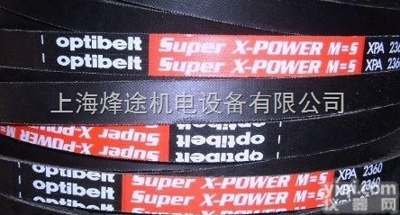 optibelt欧皮特super TX M=S <em>切边</em>、铸齿<em>三角带</em>ZX