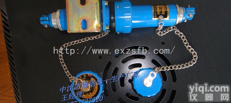 YT-YZ-150/4  无火<em>花型</em>电连接器 无火花电缆连接器防爆箱专用插头插座<em>三相</em><em>四极</em>移动式YT...