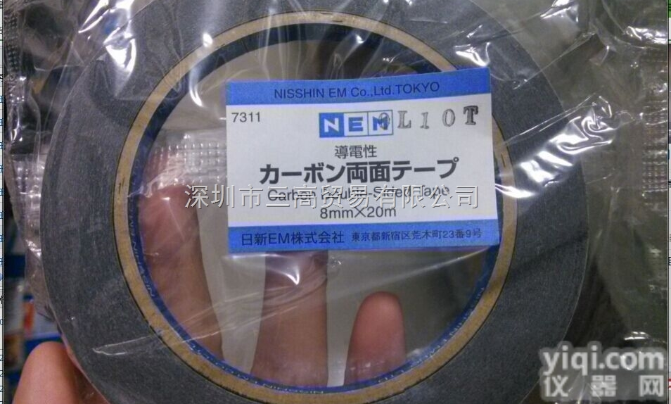 <em>日本</em>日新EM日新碳<em>胶带</em>;（SEM用）导电碳<em>胶带</em>7321（8MM*20M...