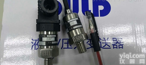 JL  深圳嘉力 国产<em>压力传感器</em> 压力变送器 <em>温度传感器</em>