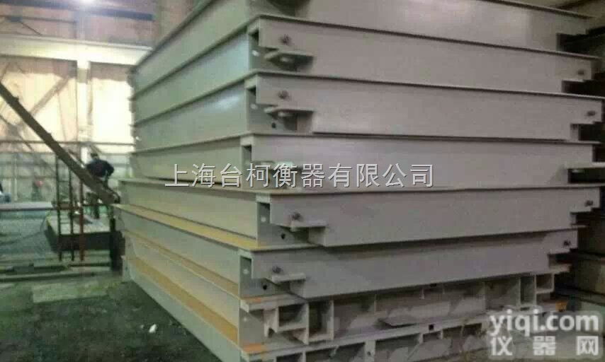 A12  上海台柯全<em>移动式</em>电子<em>汽车衡</em> 30T移动<em>汽车衡</em> 大<em>地磅</em>称