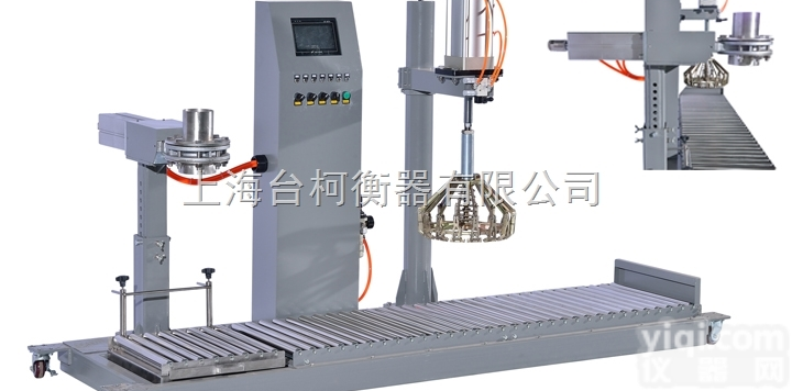 A9  上海台柯<em>衡器</em><em>灌装</em>秤 液体固定<em>灌装</em>秤 防爆<em>灌装</em>秤